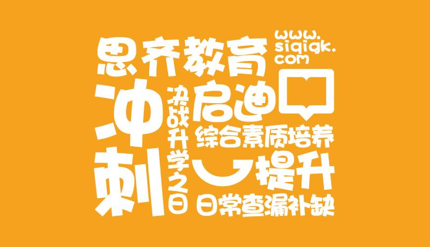 古冶区包装设计失去焦点的4个迹象
