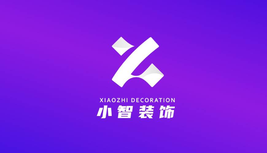 古冶区包装设计帮您重塑品牌的好处